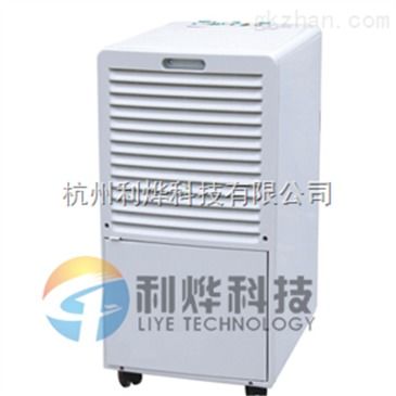 江西家用除湿机报价,家庭用抽湿机