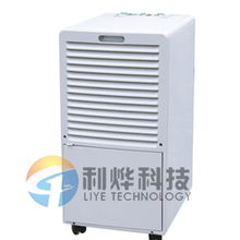 珠海家用除湿机与梅州抽湿器报价及选购指南