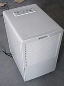 高效保障家庭干爽 26L家用型除湿机推荐