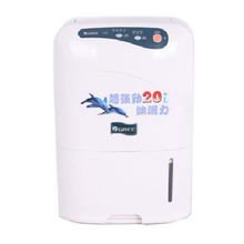 探索e52格力家用电器 价格、比价与用户体验全方位指南